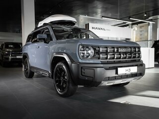 2026 Haval H3 I Рестайлинг, серый, 3199000 рублей, вид 1