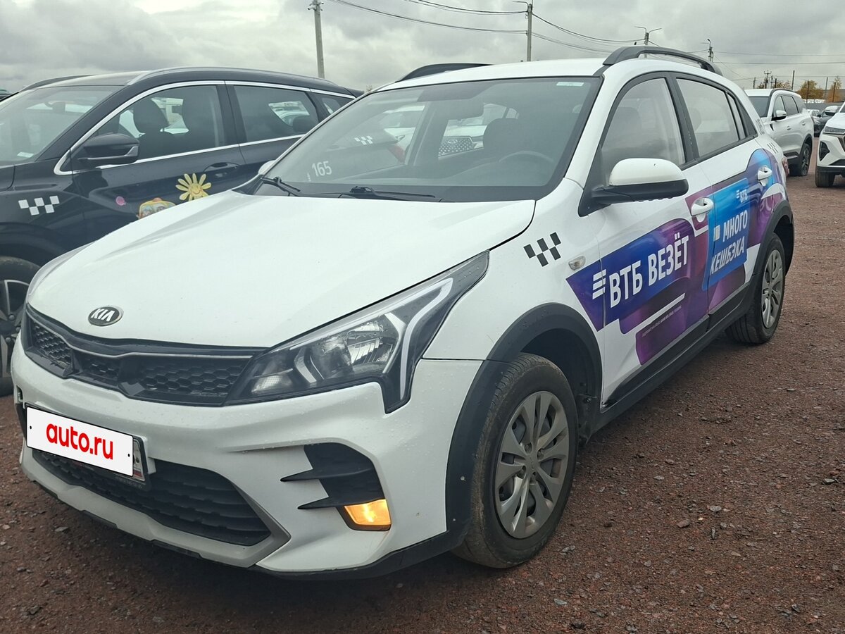 Kia Rio IV Рестайлинг