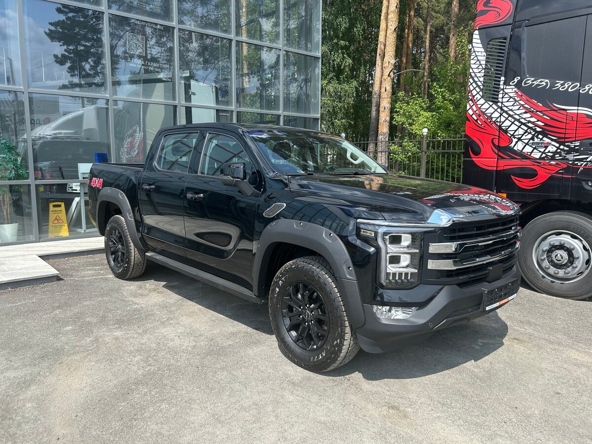 Foton Tunland V7