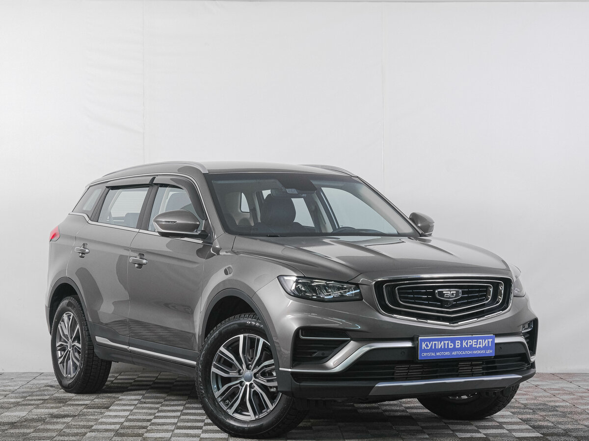 Belgee X70 I