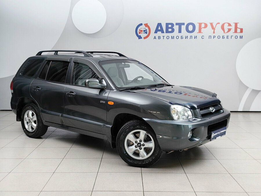 Hyundai Santa Fe Classic
