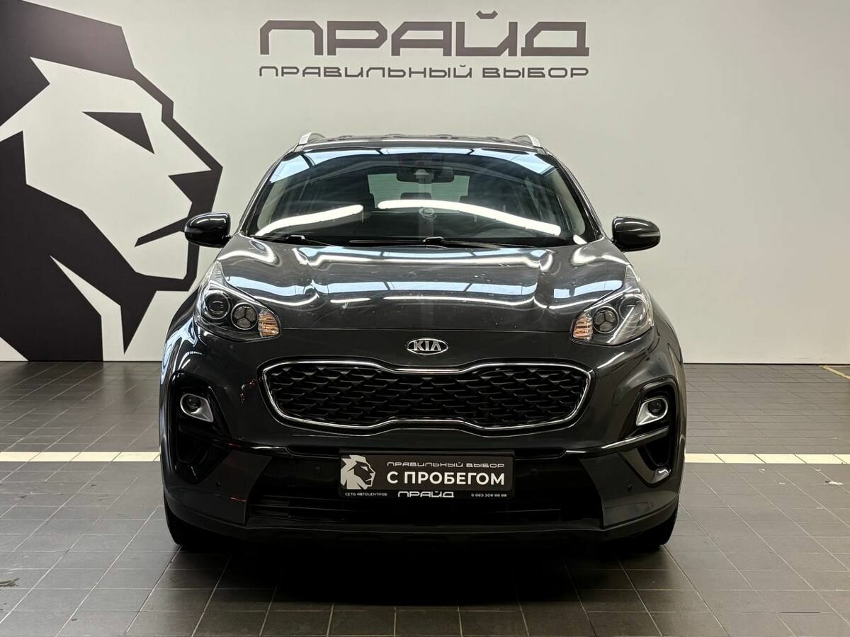 Kia Sportage IV Рестайлинг