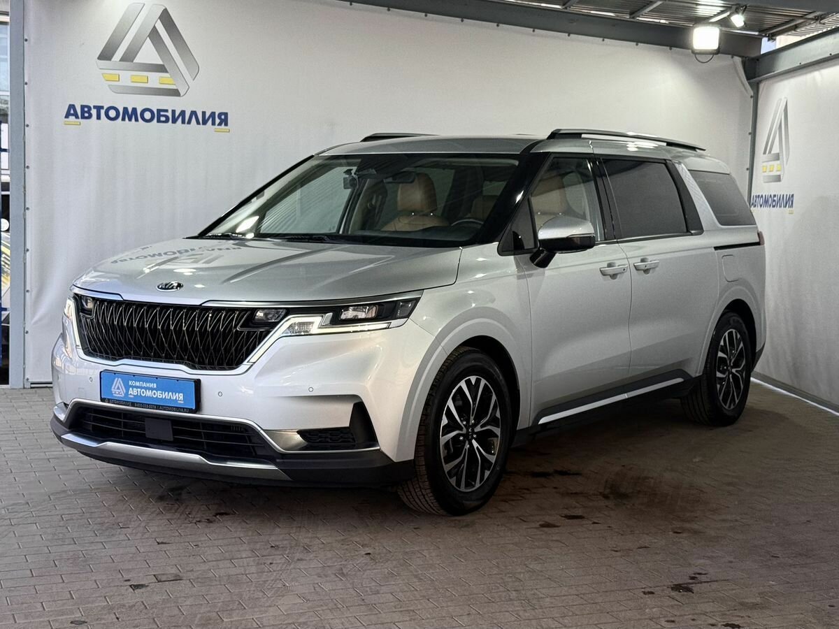 Kia Carnival IV
