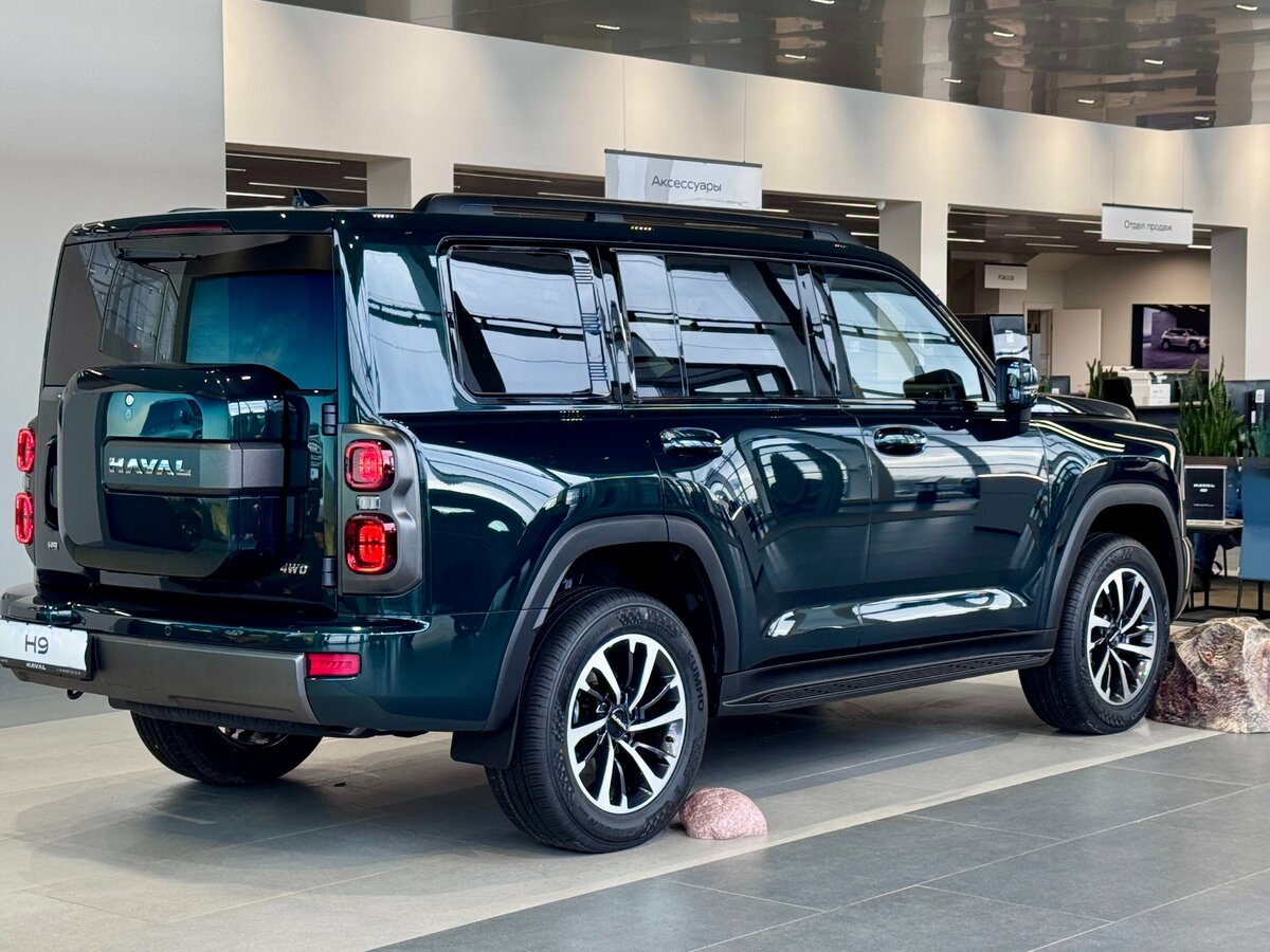 Haval H9 II