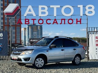 2017 Lada (ВАЗ) Granta I, голубой, 399000 рублей, вид 1