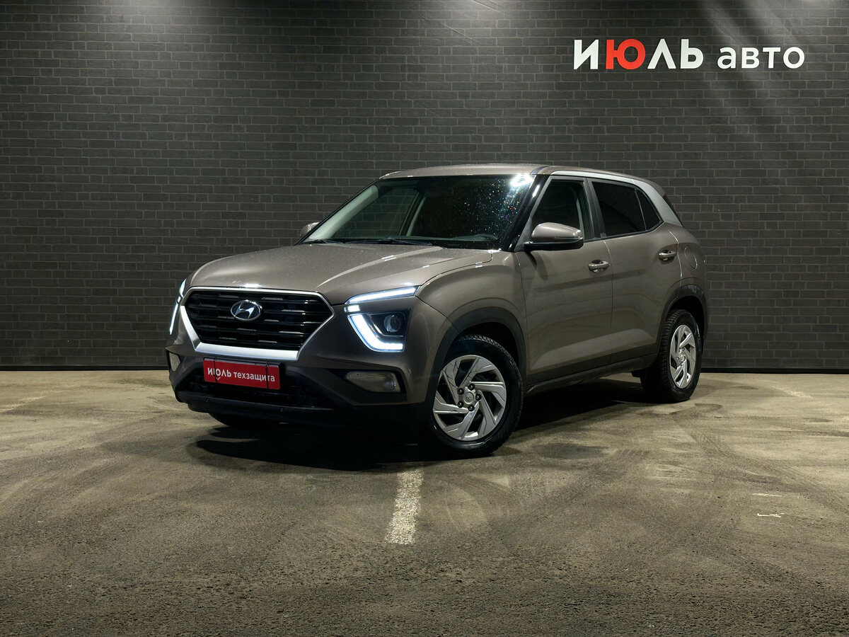 Hyundai Creta II