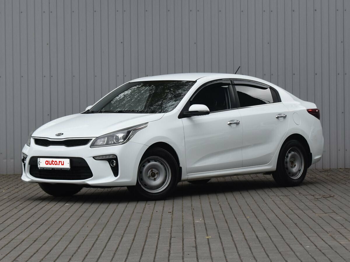 Kia Rio IV