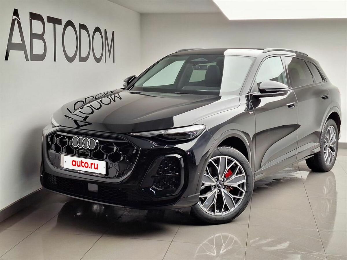 Audi Q5 L III (GU)