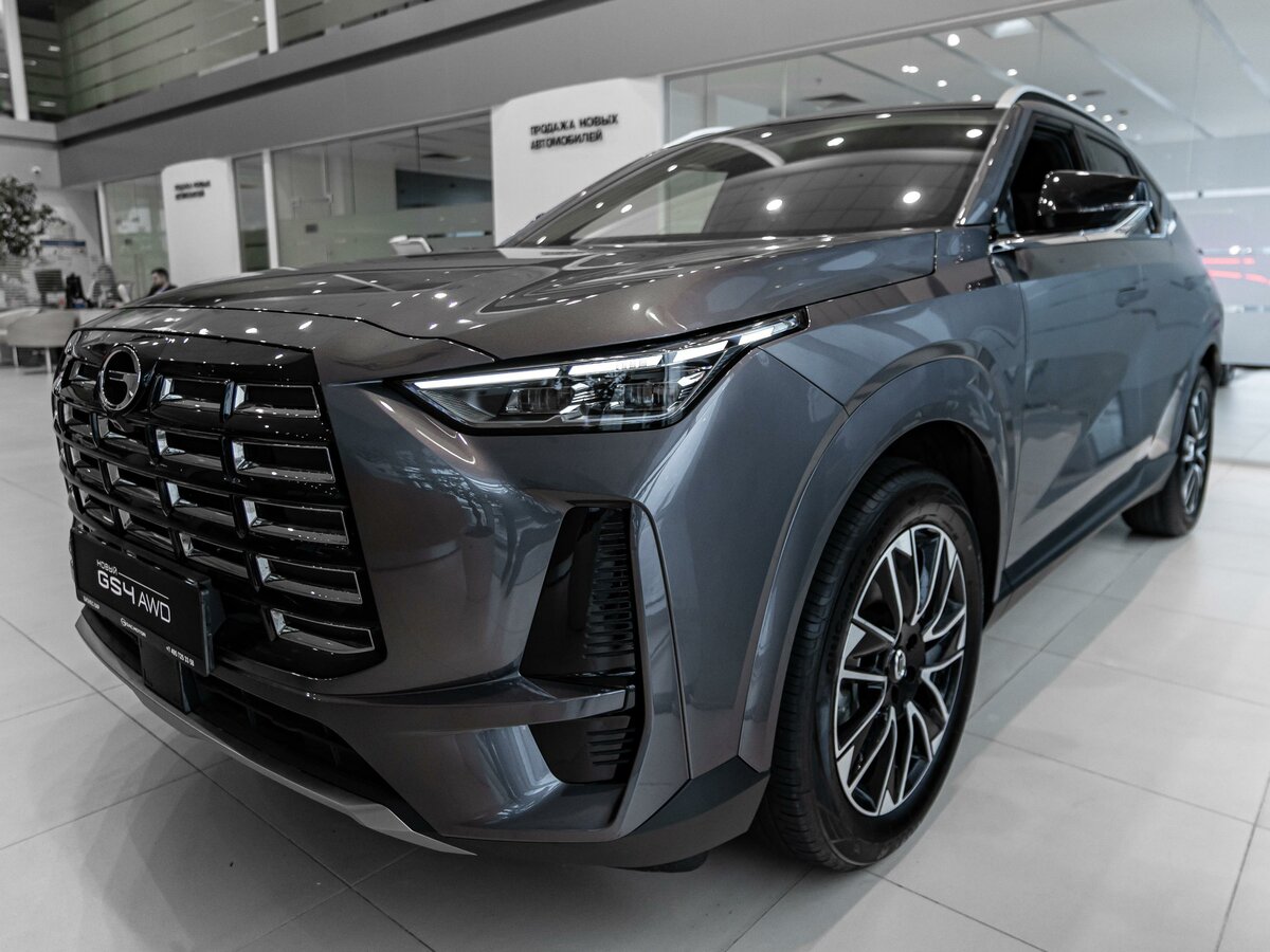 GAC GS4