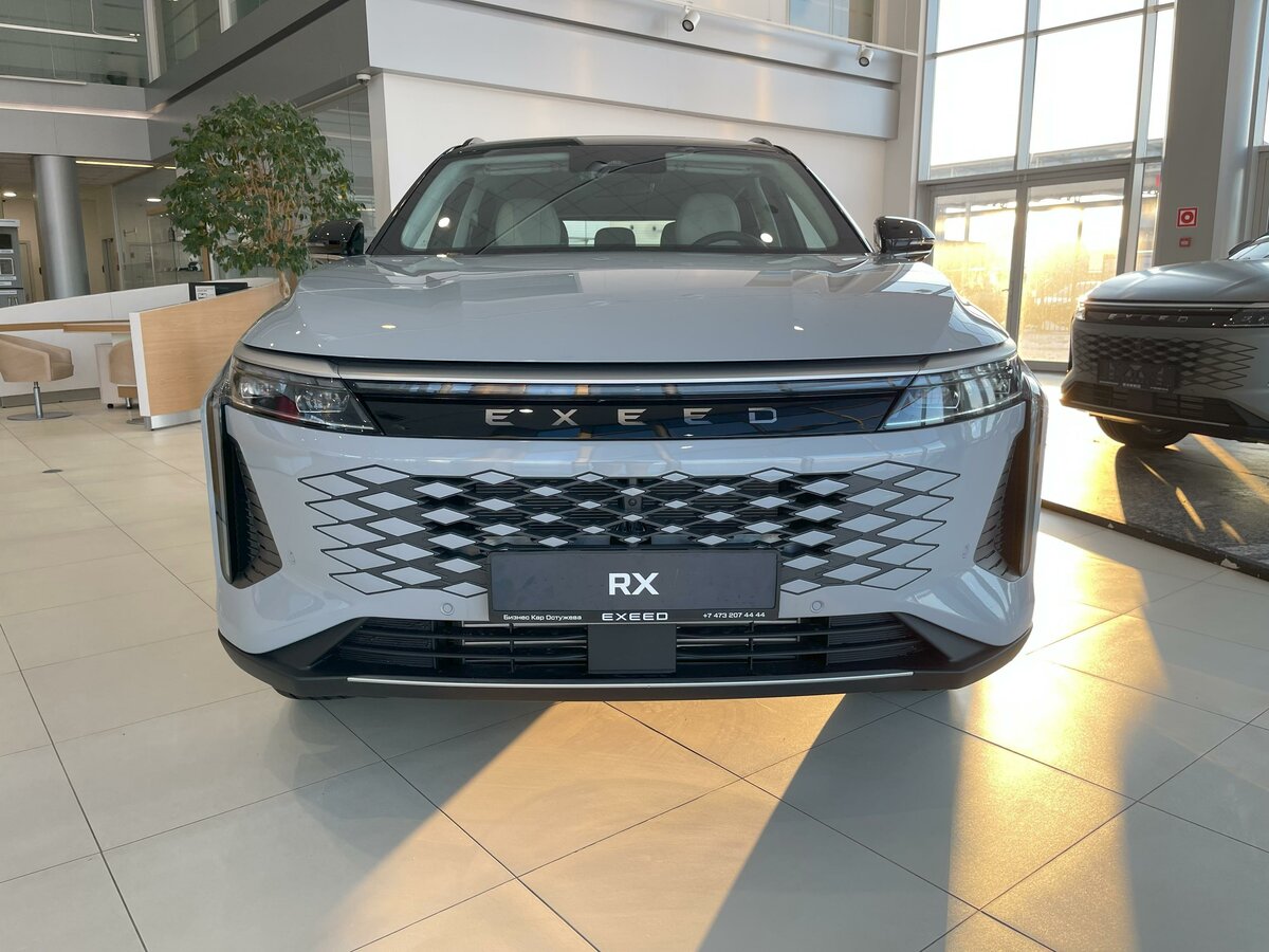Exeed RX