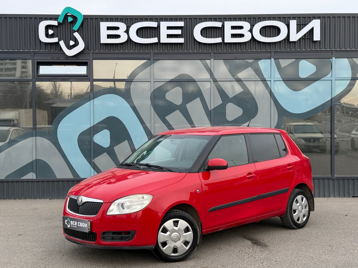Skoda Fabia II