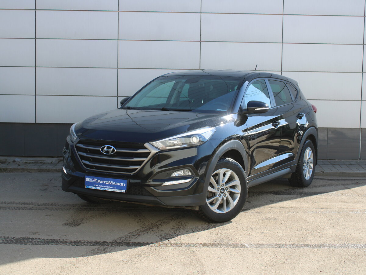 Hyundai Tucson III