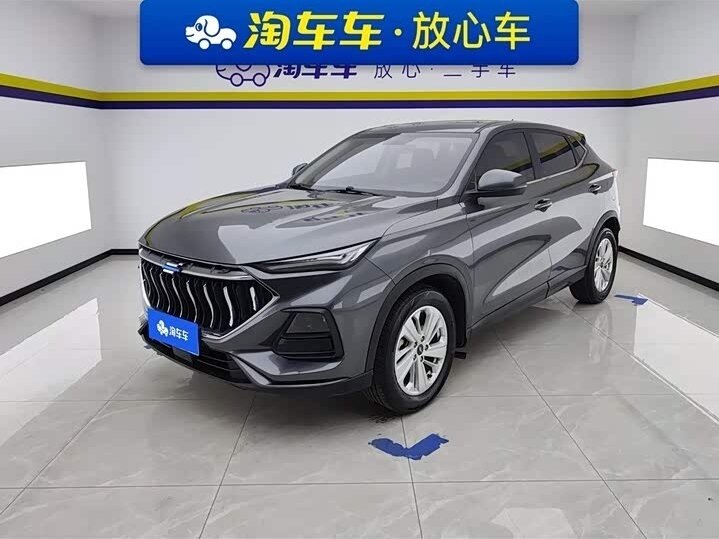 Oshan X5