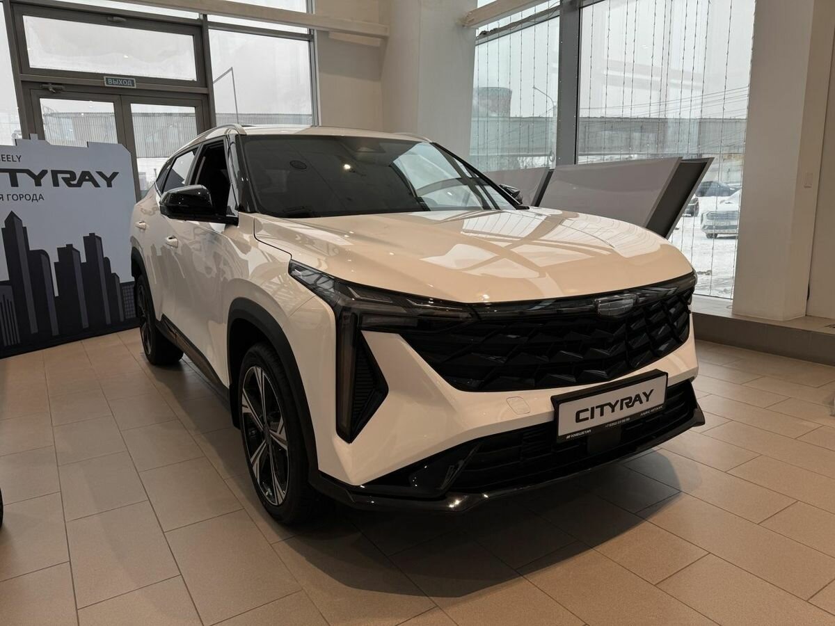 Geely Cityray