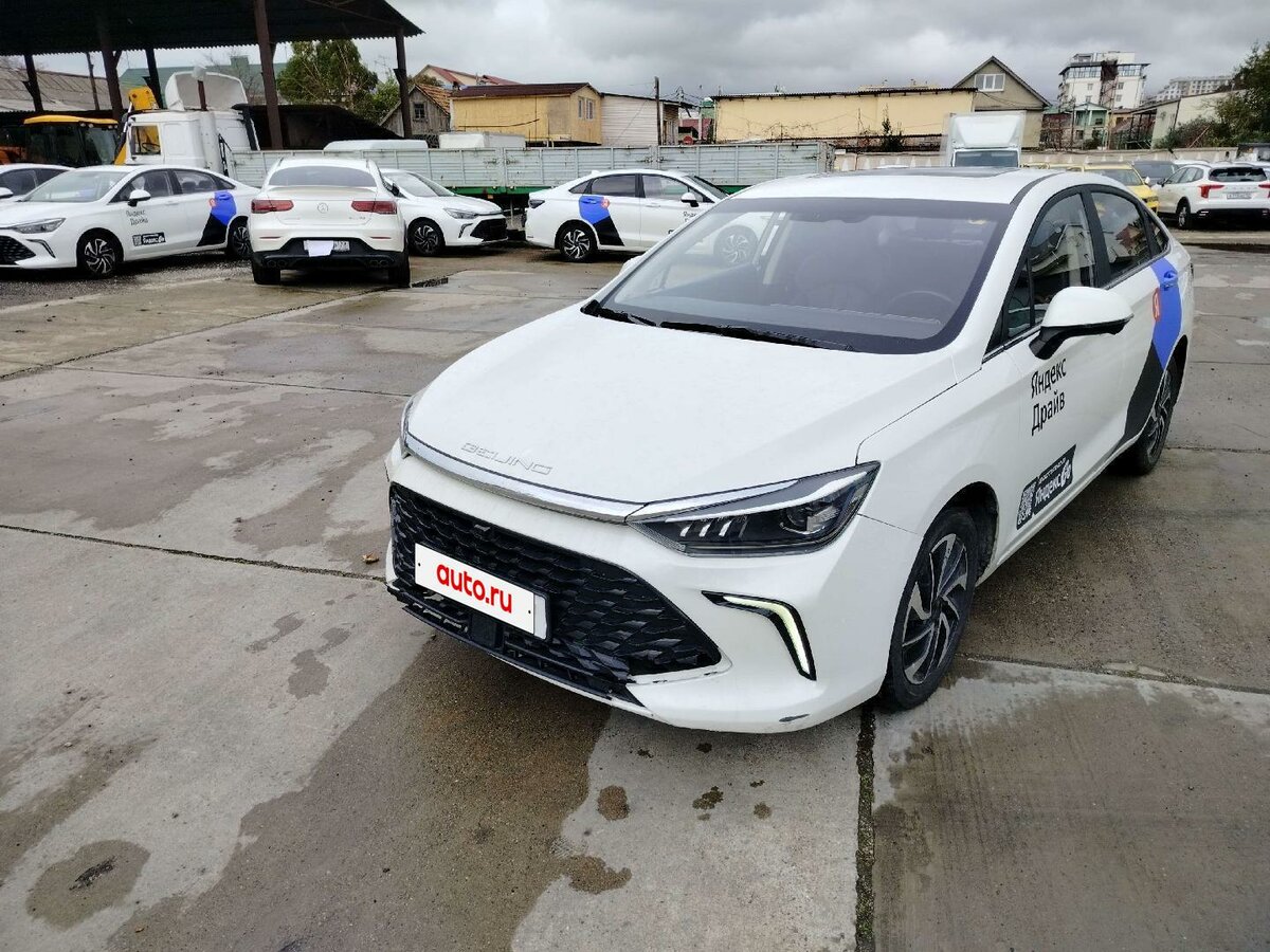 BAIC U5 Plus