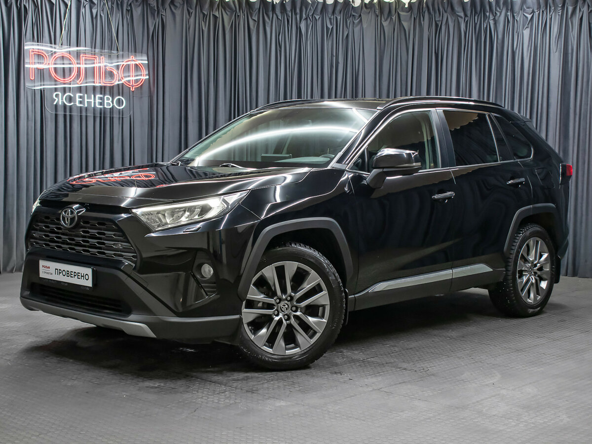 Toyota RAV4 V (XA50)
