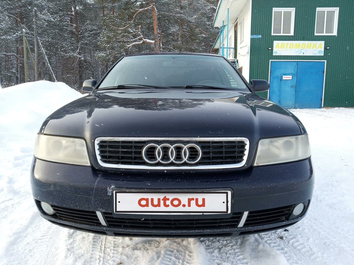 Audi a4 b5 рестайлинг