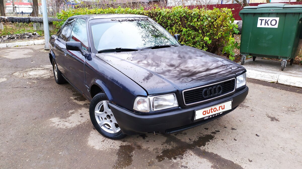 Купить б/у Audi 80 V (B4) 2.0 MT (115 л.с.) бензин механика в Сарапуле ...