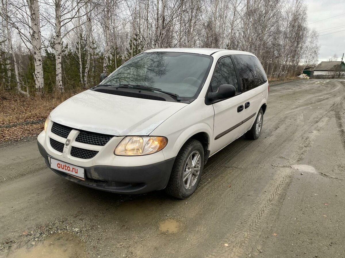 Dodge Caravan 2001