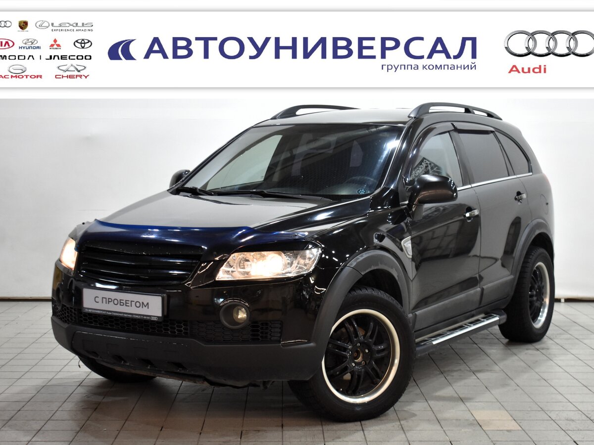 Купить б/у Chevrolet Captiva I 2.4 MT (136 л.с.) 4WD бензин механика в ...