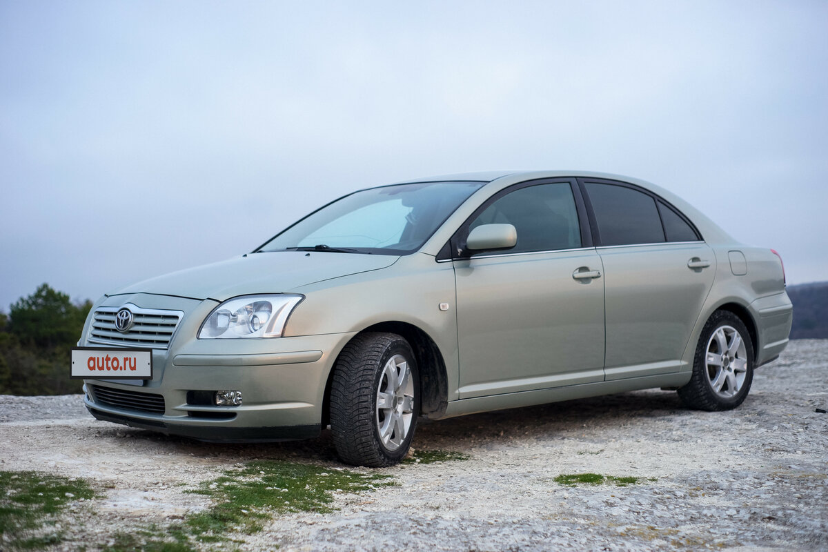Что лучше ауди а4 или тойота авенсис - 98 фото