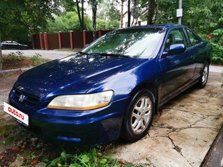 2001 Honda Accord VI, синий, 450000 рублей, вид 1