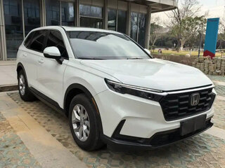 2023 Honda CR-V VI, белый, 2100998 рублей, вид 1