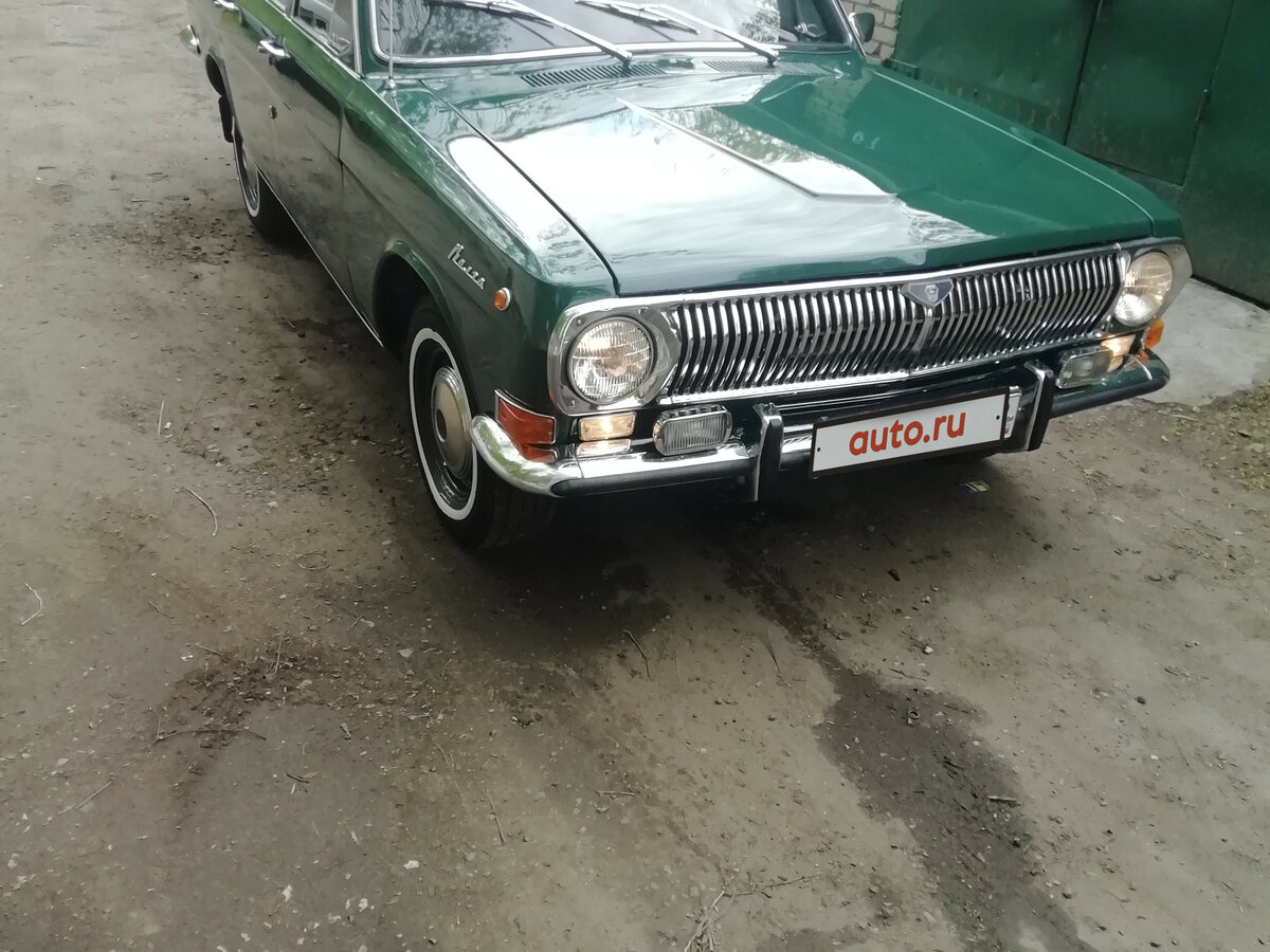 Волга 2401 сбоку