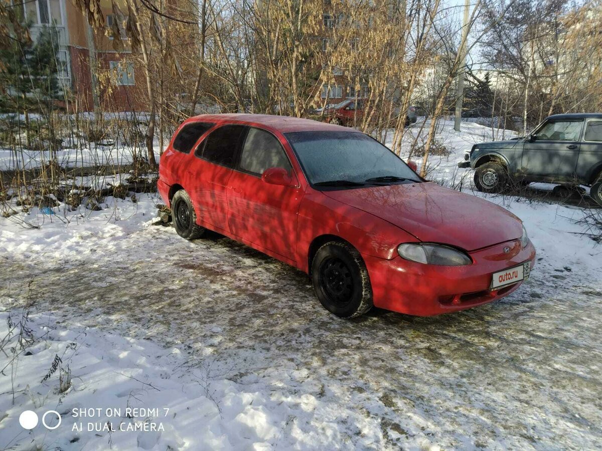 Хендай элантра универсал 1997