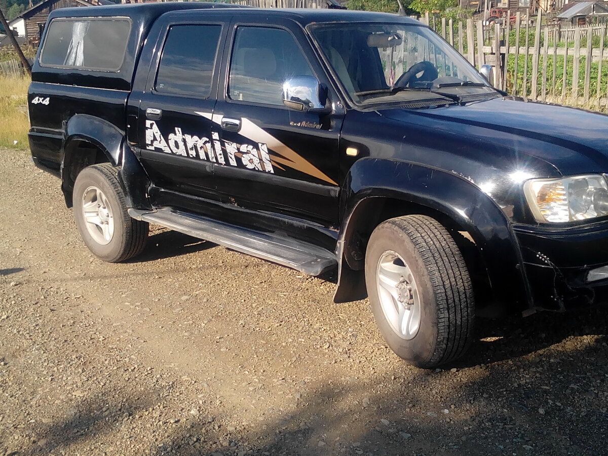 Авто адмирал