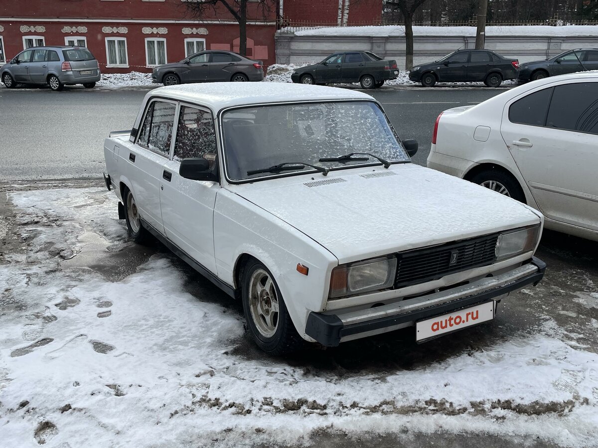 Автоцентр лада киров