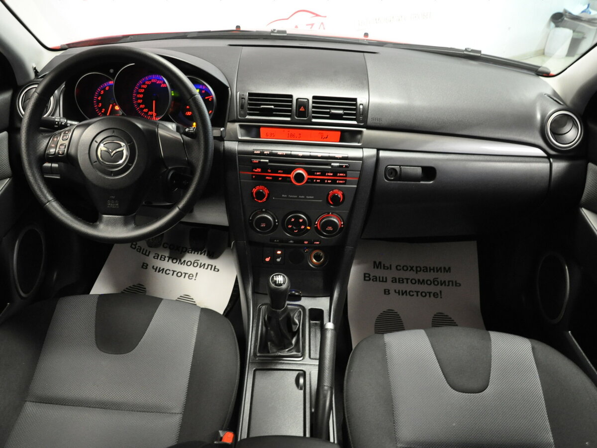 Скрытые функции мазда 3 bk