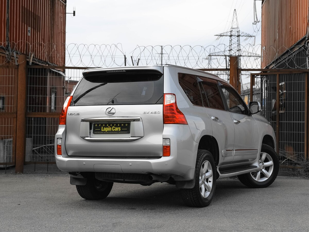 LEXUS GX - фото 3