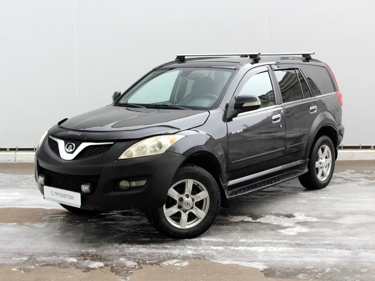 Купить б/у Great Wall Hover H5 2010-2017 2.4 MT (136 л.с.) 4WD бензин ...