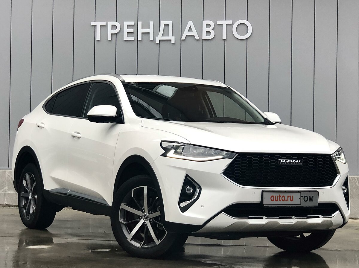 Haval f7x comfort