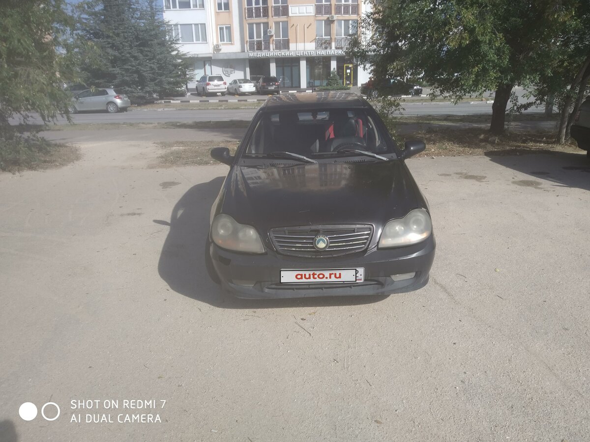 Купить б/у Geely CK (Otaka) I 1.5 MT (94 л.с.) бензин механика в ...