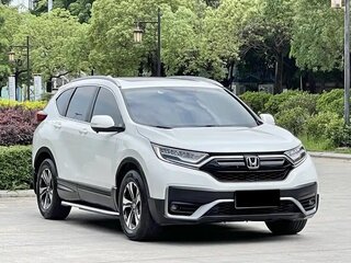 2021 Honda CR-V V Рестайлинг, белый, 2110000 рублей, вид 1