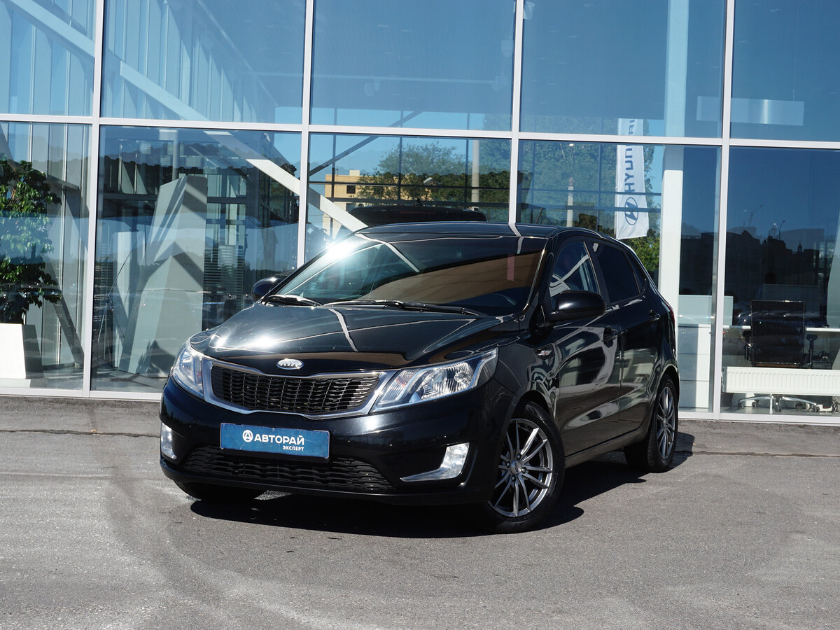 Kia Expert