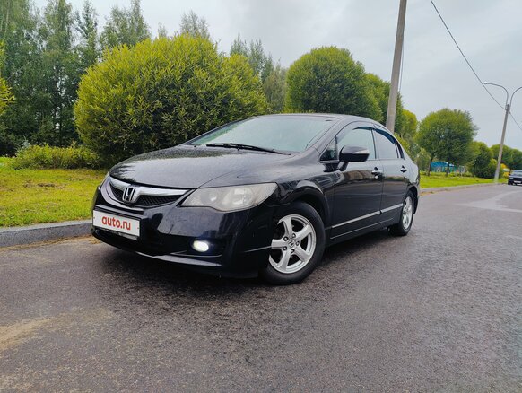 Купить б/у Honda Civic VIII Рестайлинг Hybrid 1.3hyb CVT (95 л.с ...