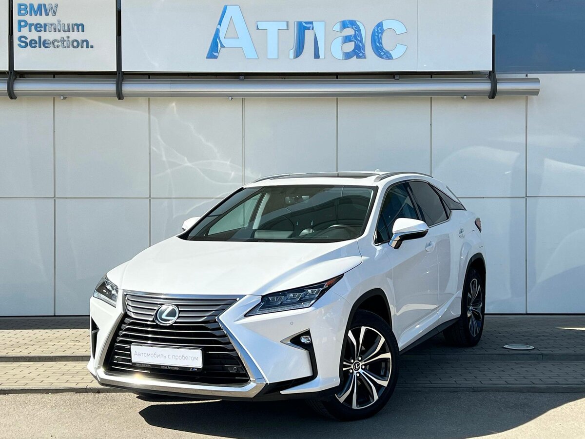 Lexus RX IV