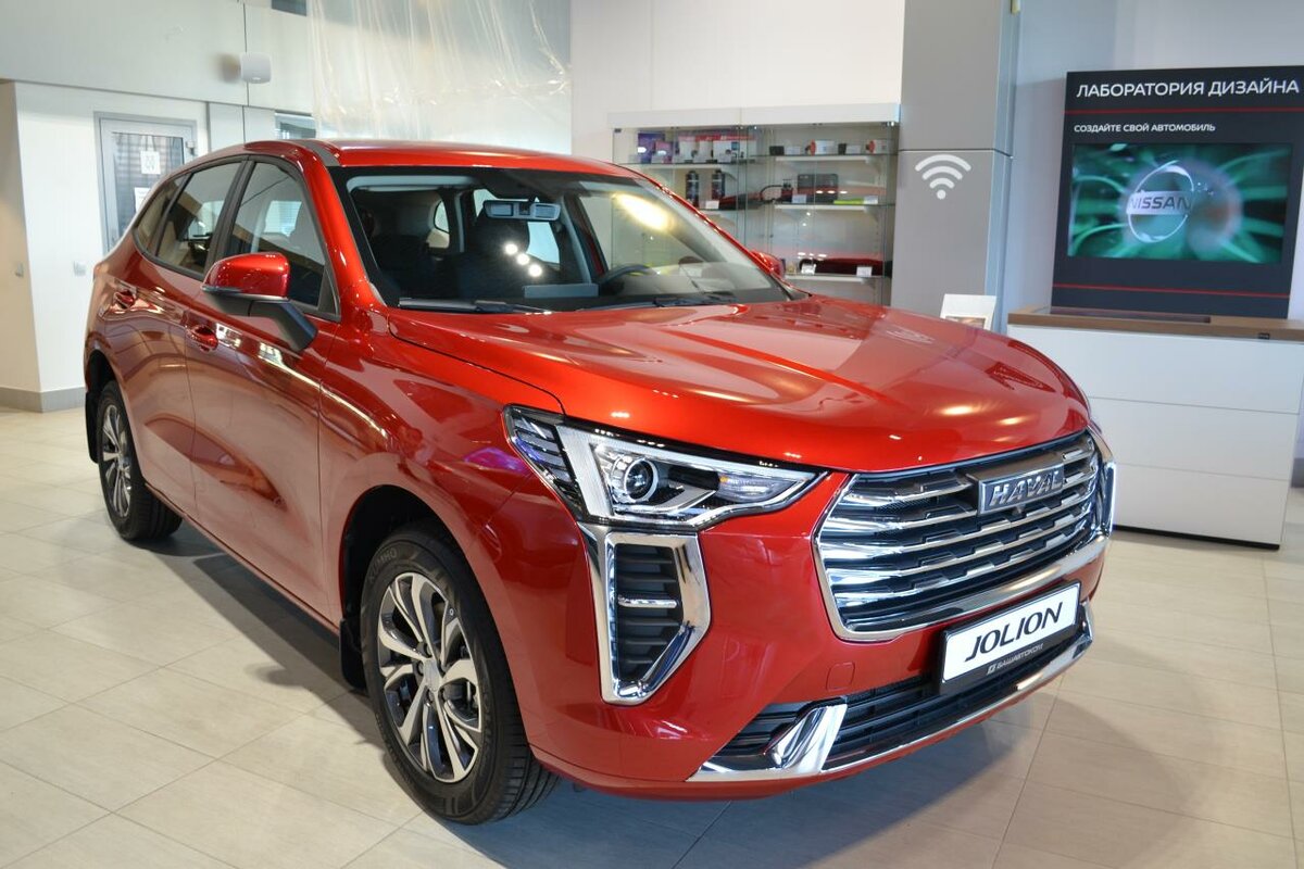 Башавтоком haval автосалон
