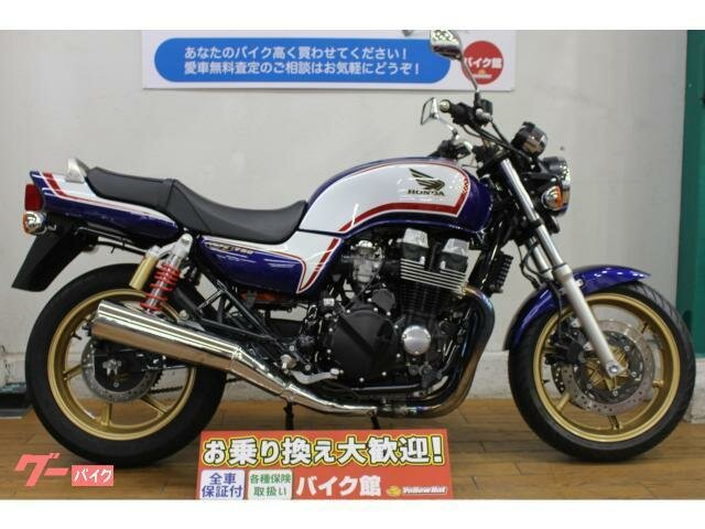 Honda CB 750