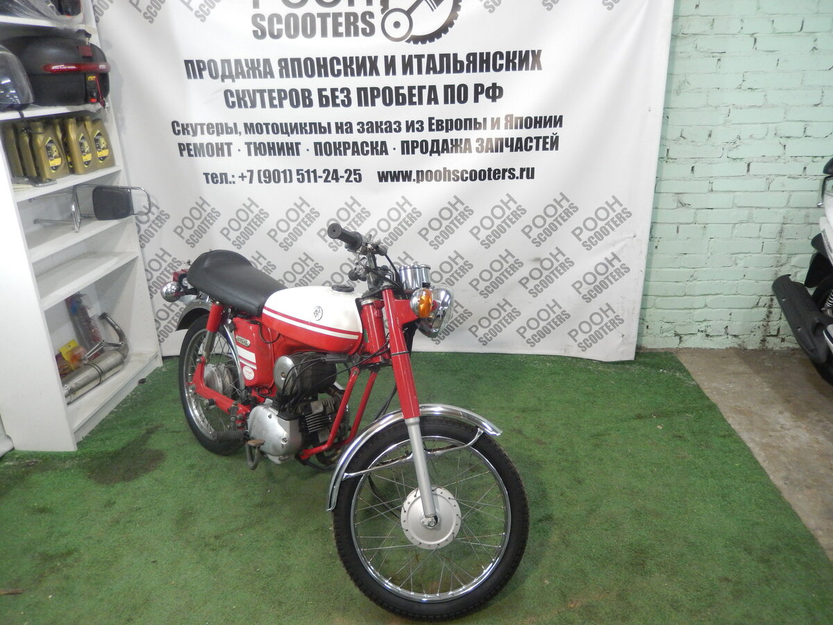 Yamaha РјРѕРїРµРґ 2003