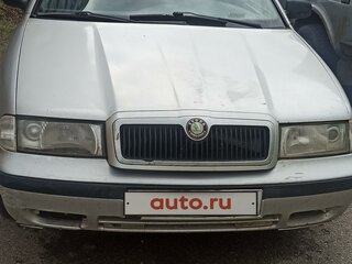 1998 Skoda Octavia I (A4), серебристый, 130000 рублей, вид 1