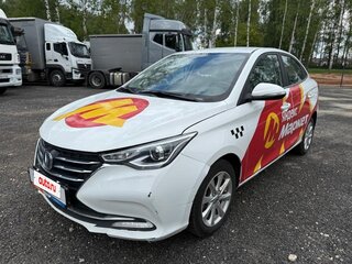 2023 Changan Alsvin, белый, 901875 рублей, вид 1