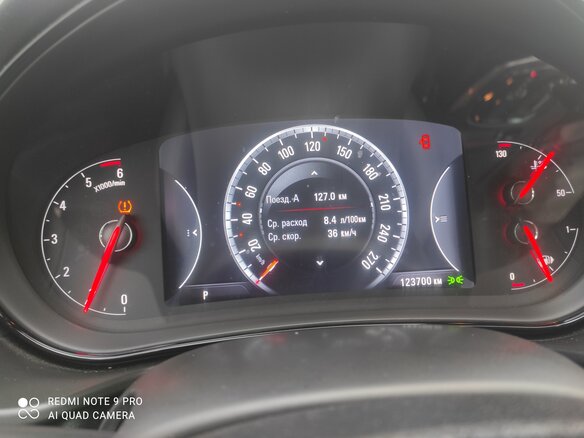 2013 Opel Insignia I Рестайлинг, коричневый, 1400000 рублей - вид 17