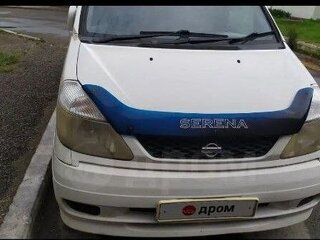 1999 Nissan Serena II (C24), белый, 500000 рублей, вид 1