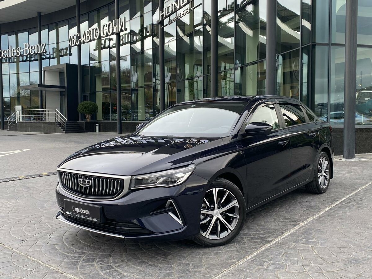 Geely Emgrand II
