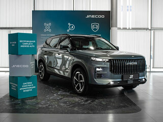 2024 Jaecoo J7, зелёный, 3499900 рублей, вид 1
