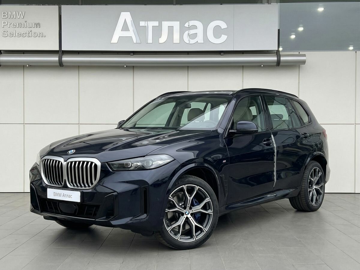 BMW X5 Long 30Li IV (G05/G18) Рестайлинг
